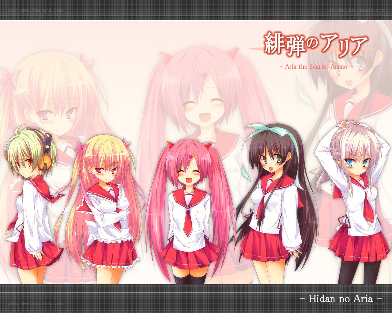 Aria the Scarlet Ammo characters