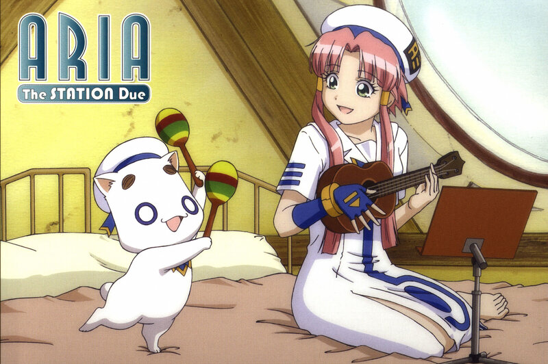 Aria the Station Due artwork