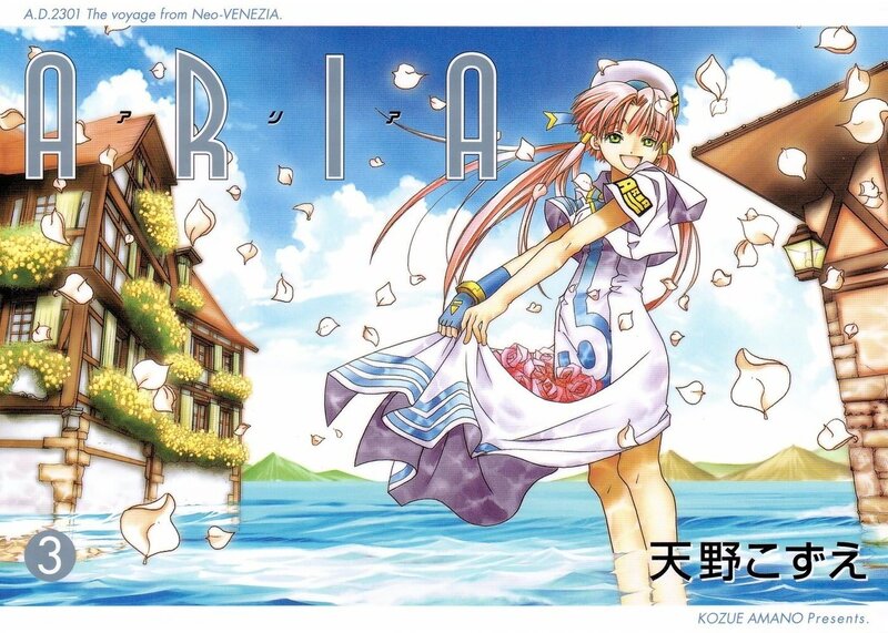 Aria: The Voyage from Neo-Venezia