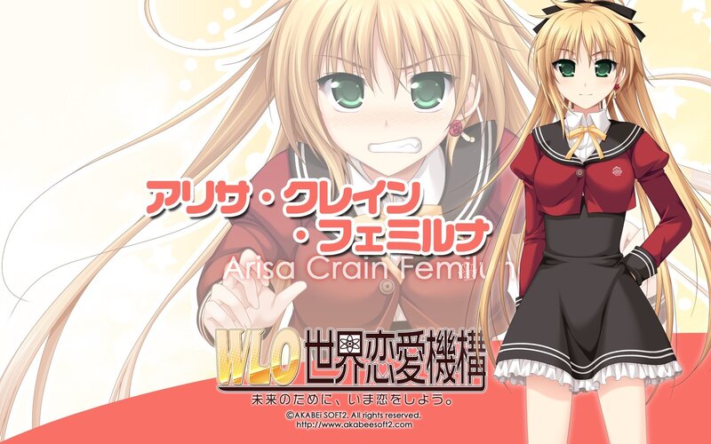 Arisa Crain Femlun promotional art