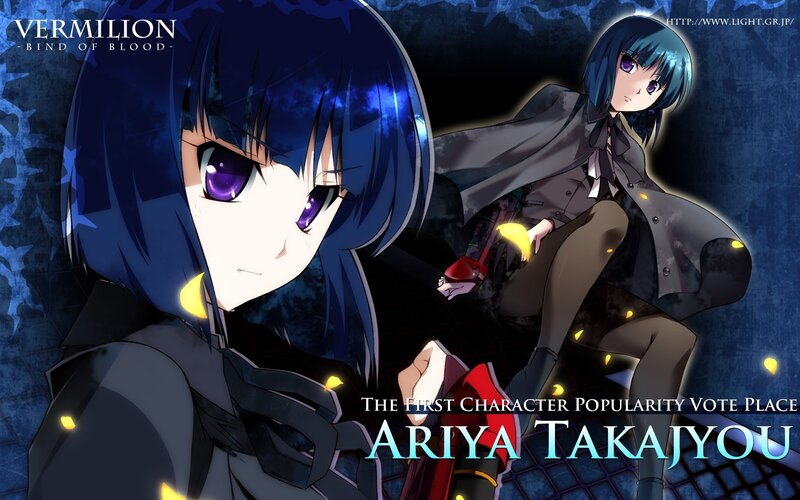 Ariya Takajyou character art