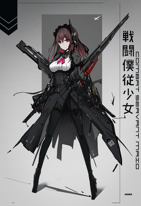 Armed Girl with Weapons