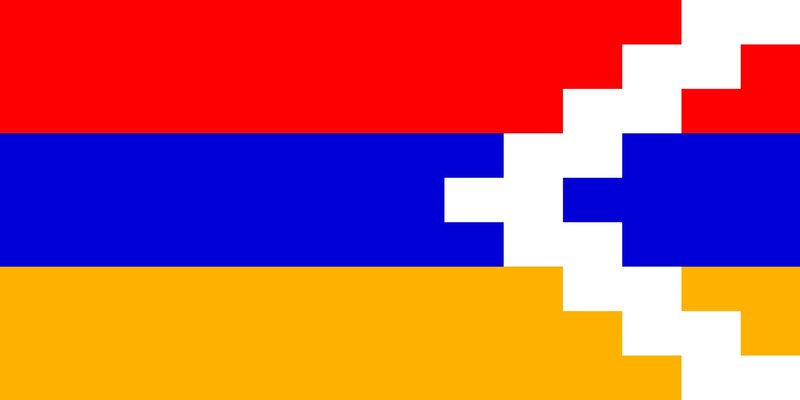 Armenian Flag — Red, Neutral