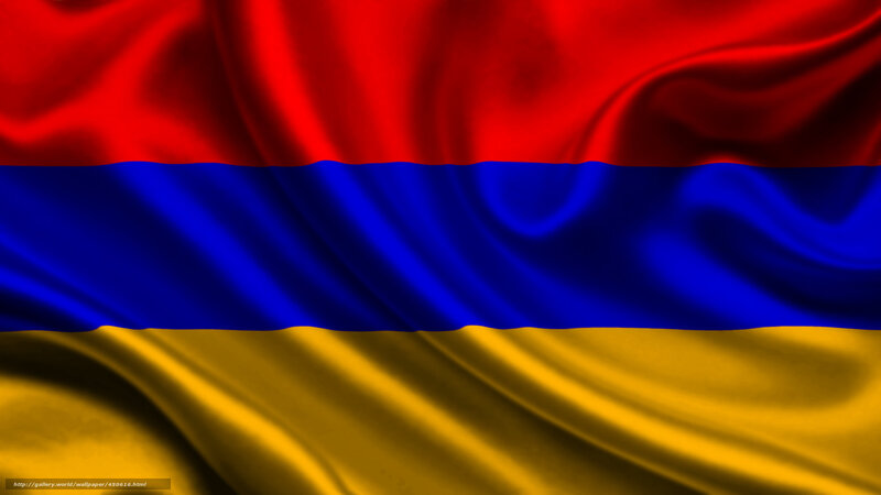 Armenian flag waving