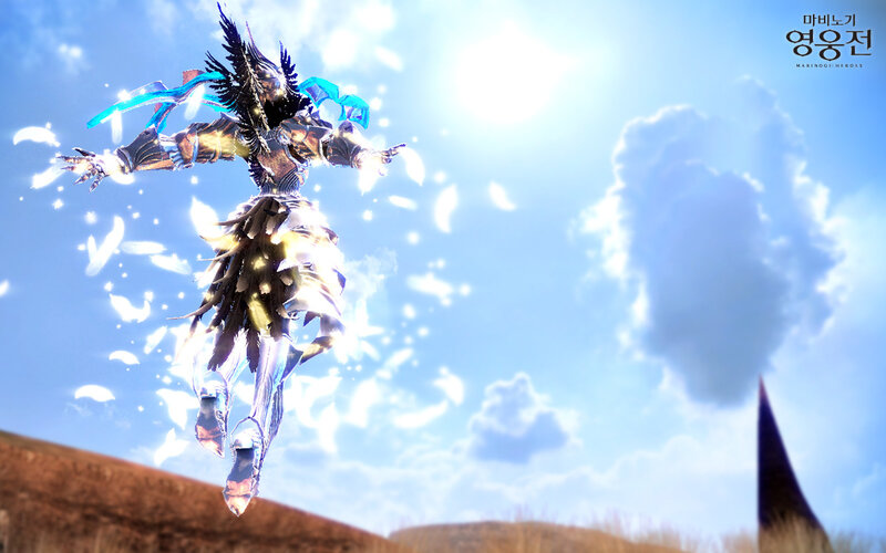 Armored Character in Flight — Blue