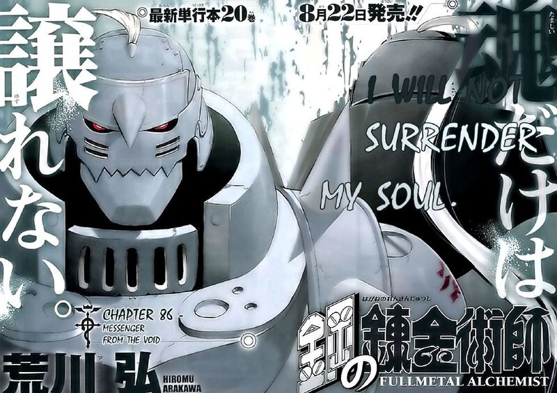 Armored Character with Red Eyes