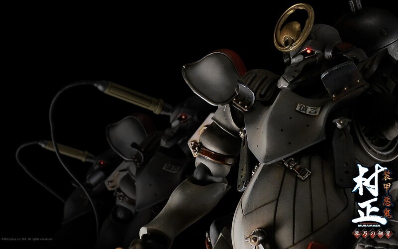 Armored figures in dark setting