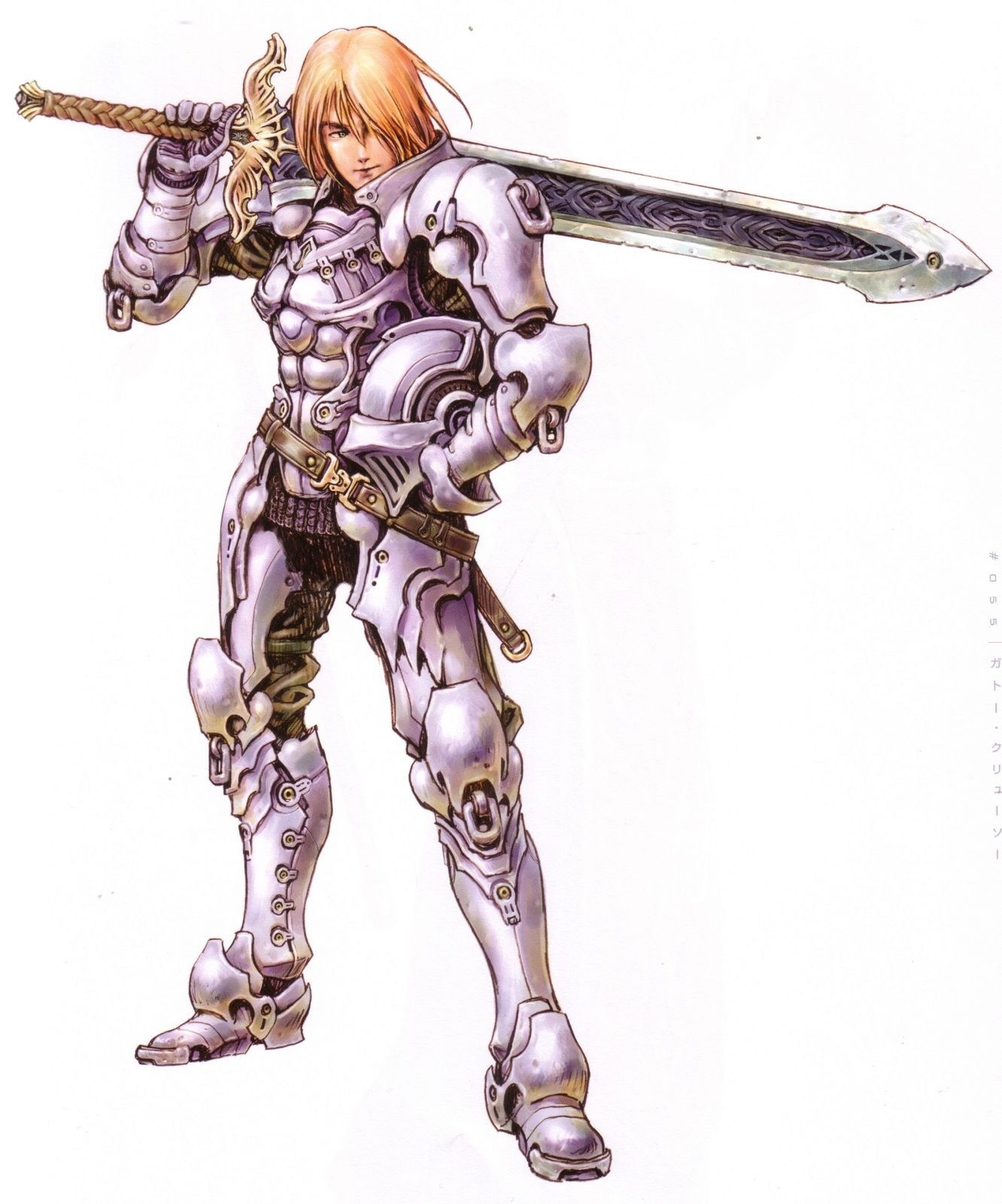 armored knight with sword