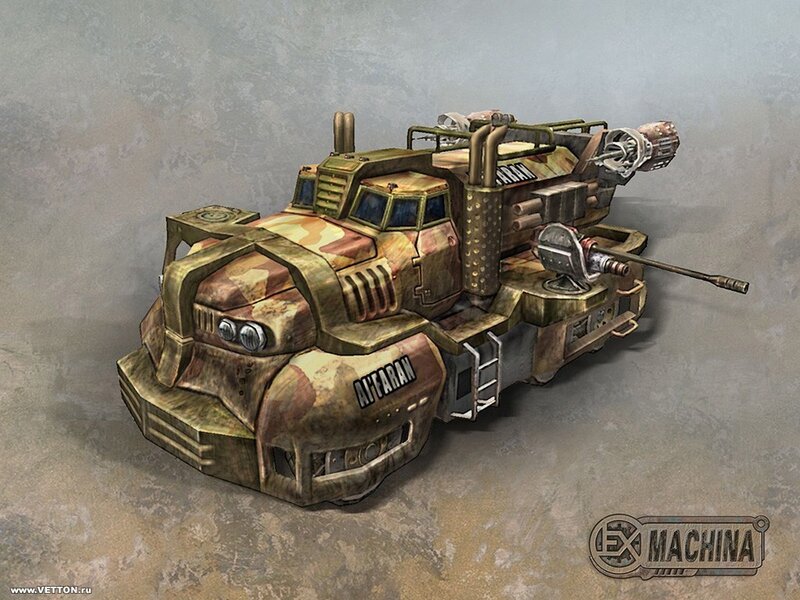 Armored Military Vehicle — Brown, Dramatic, 3d Render