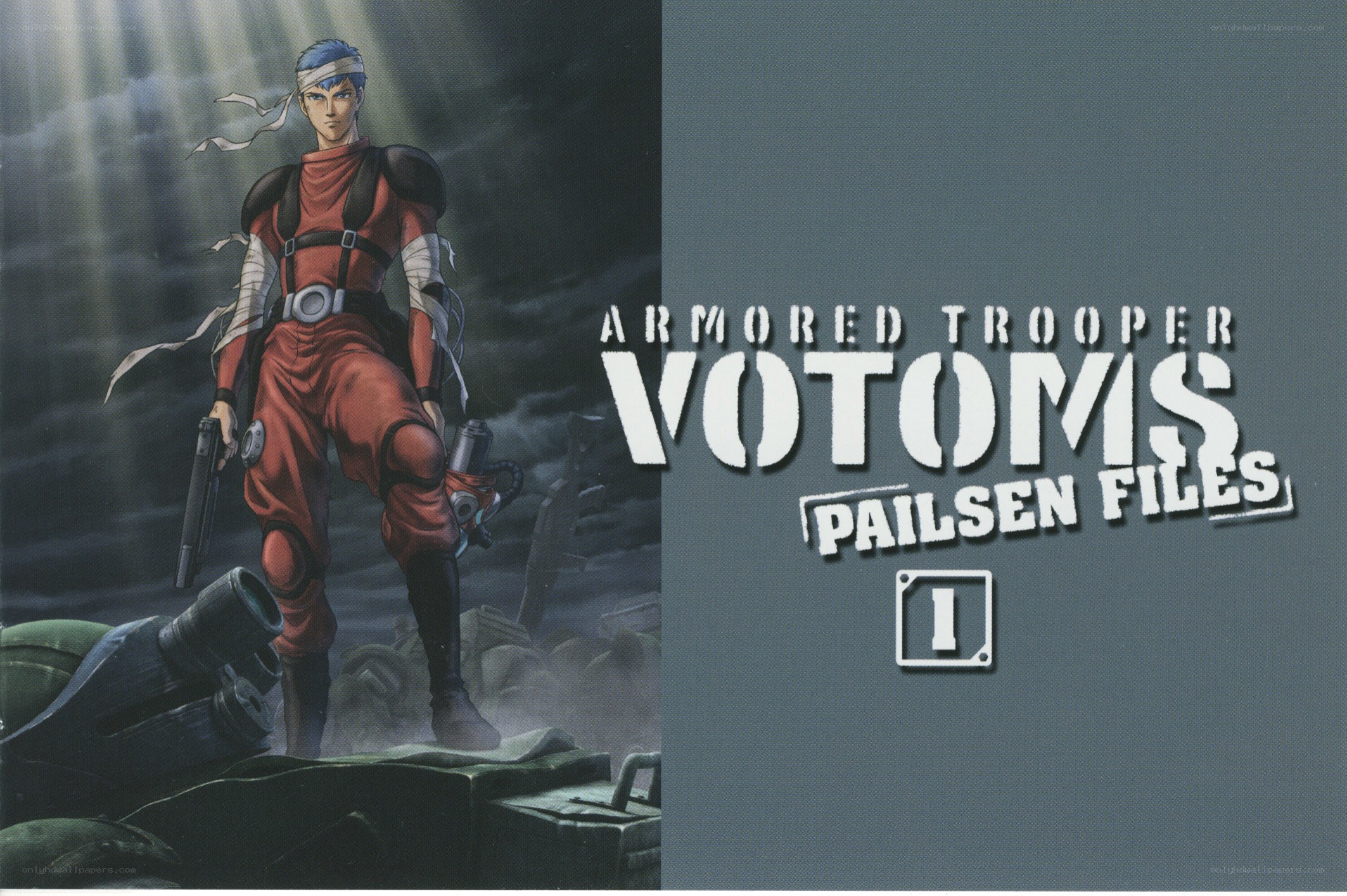 Armored Trooper Votoms Pailsen Files