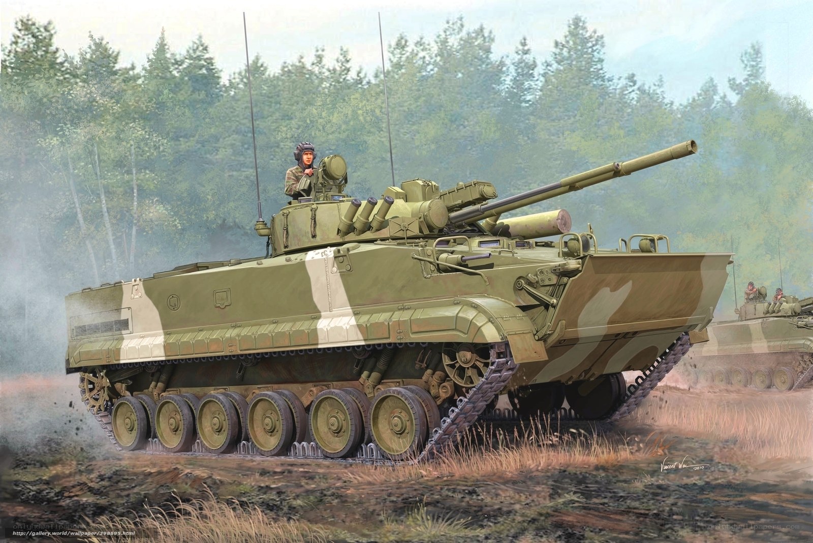 Armored vehicle in forest