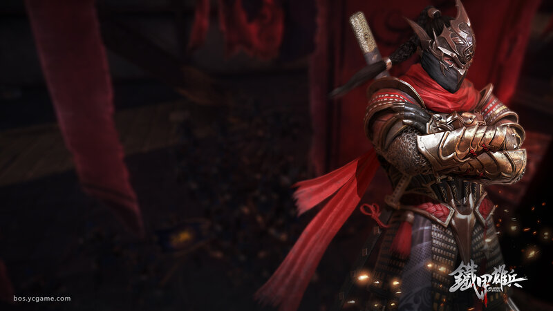 Armored Warrior with Red Scarf