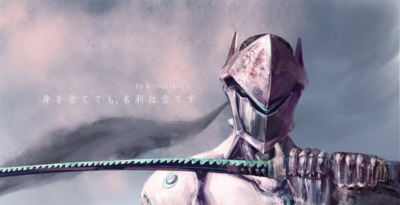 Armored Warrior with Sword — Gray, Dramatic, Digital Art, Helmet, Clouds