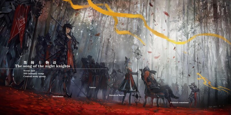 Armored Warriors in Forest — Red