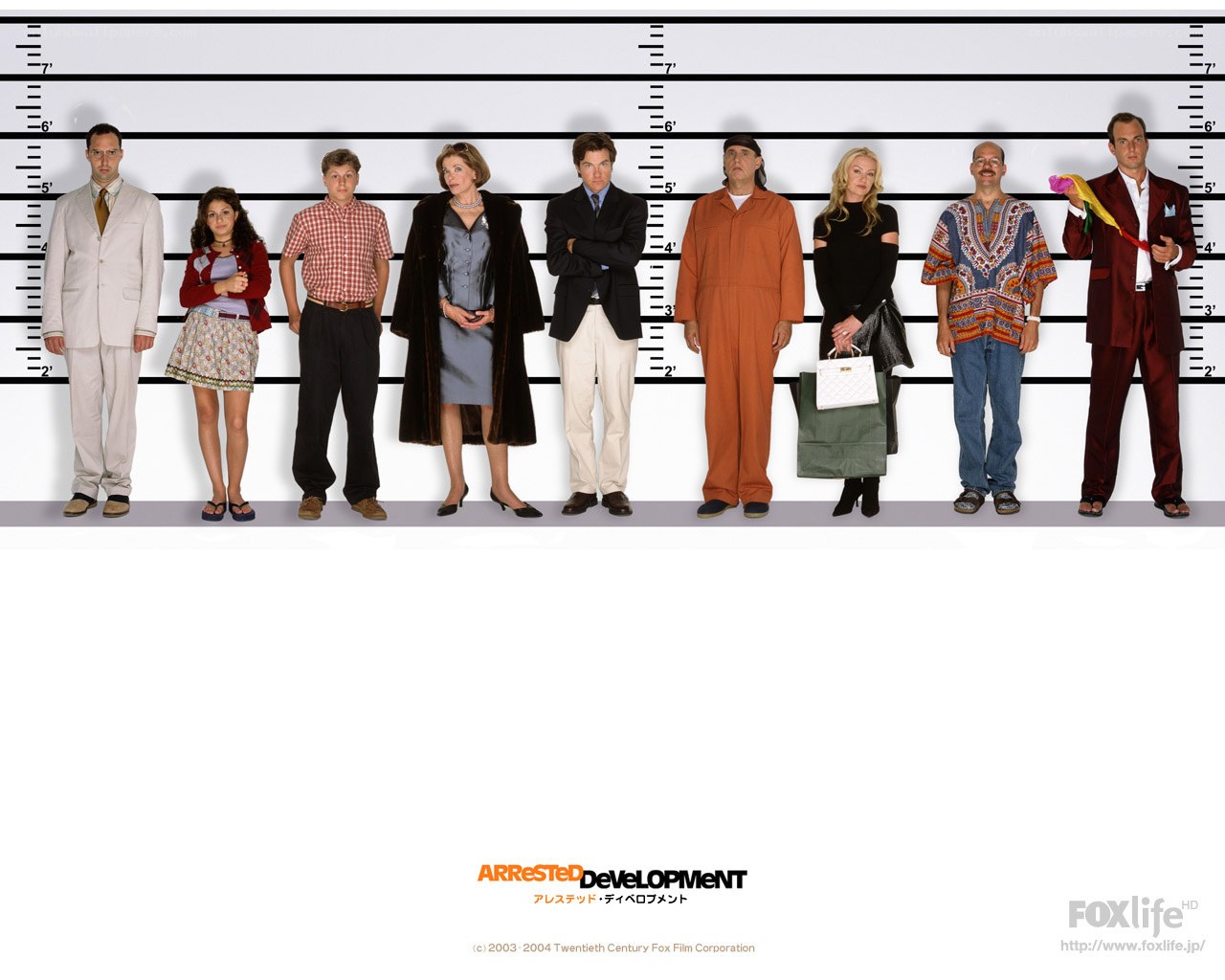 Arrested Development cast lineup
