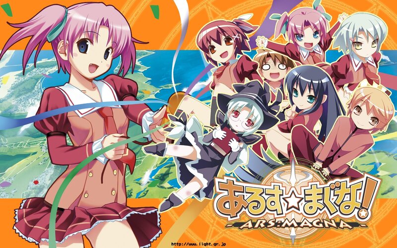 Ars Magana anime characters