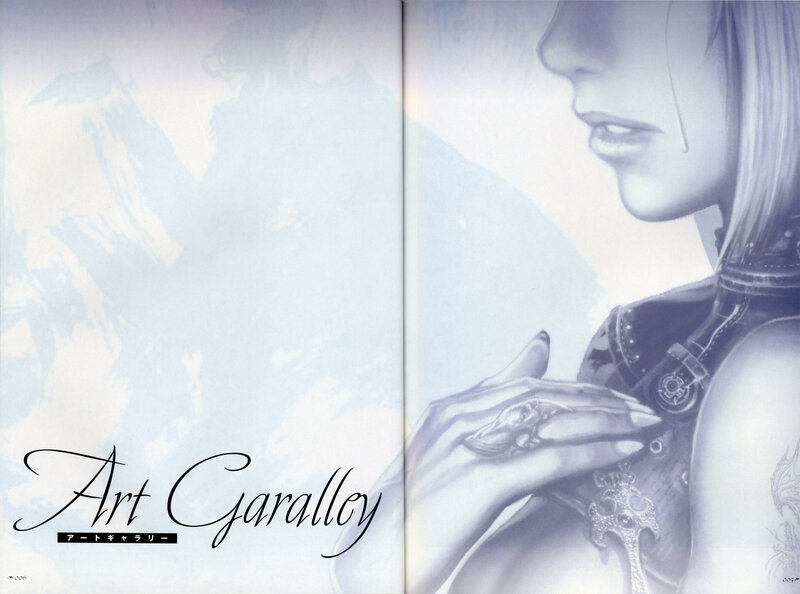 Art Garalley gallery spread