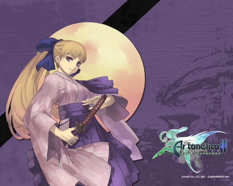 Art of the sword