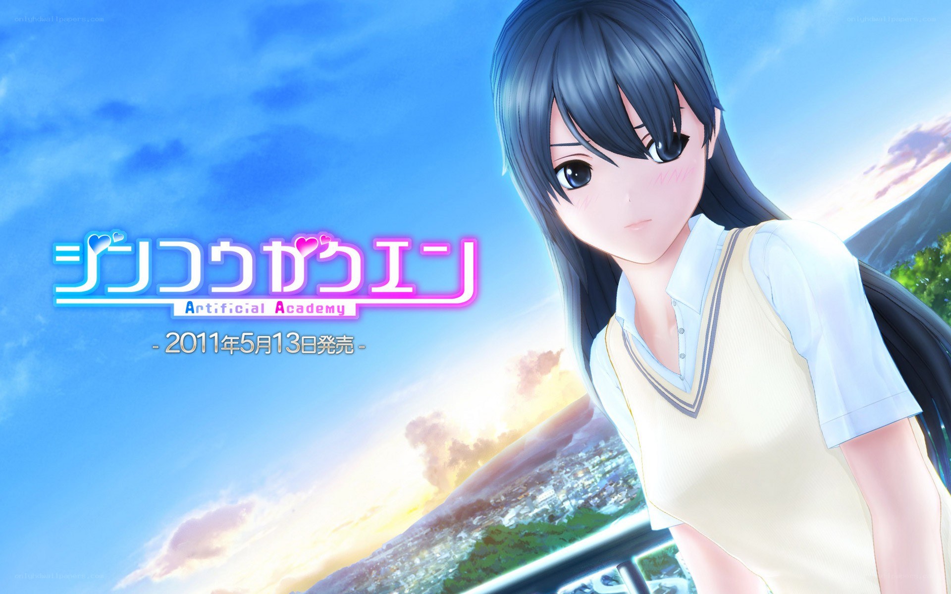 Artificial Academy promotional art