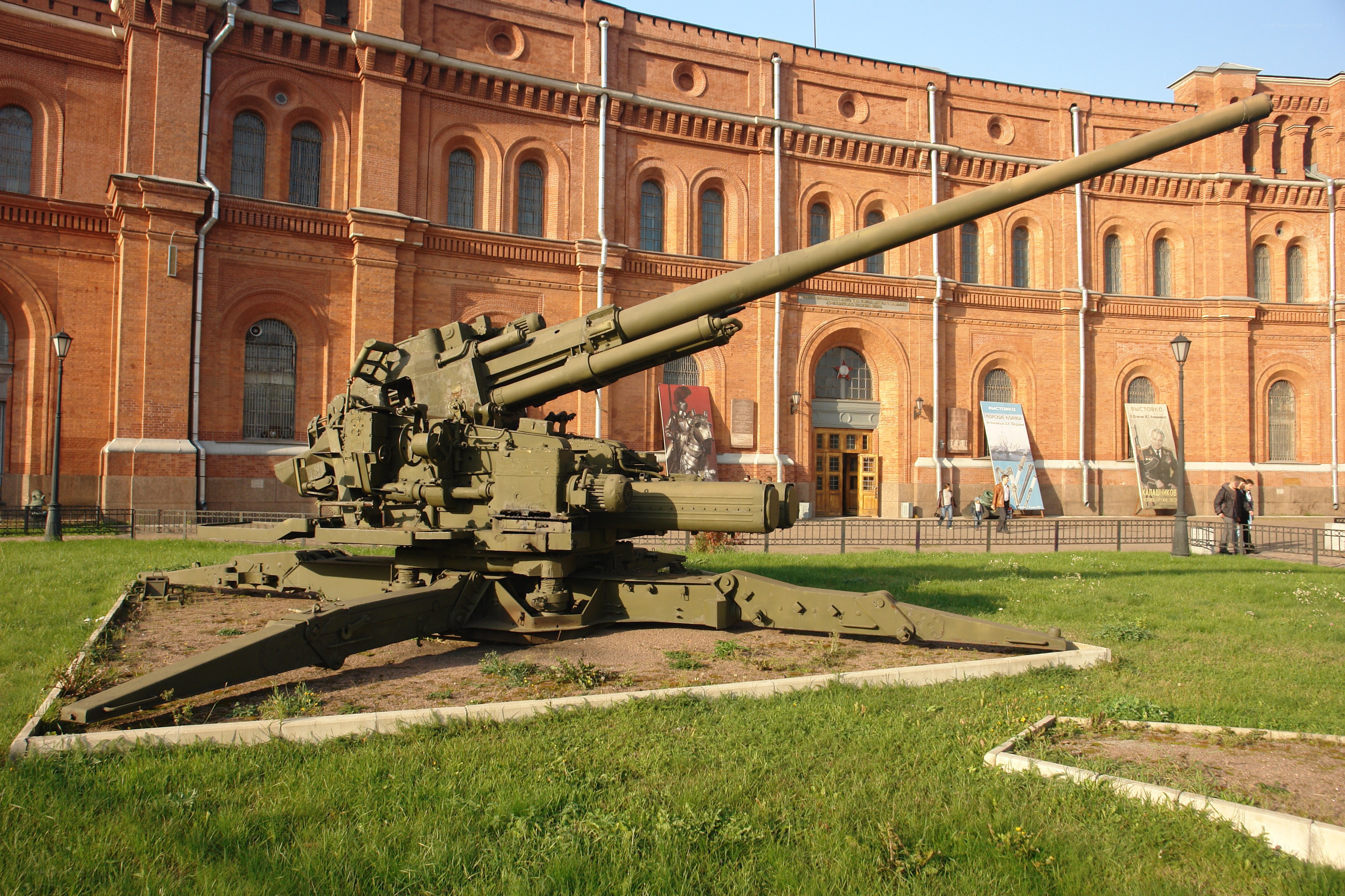 Artillery gun on display