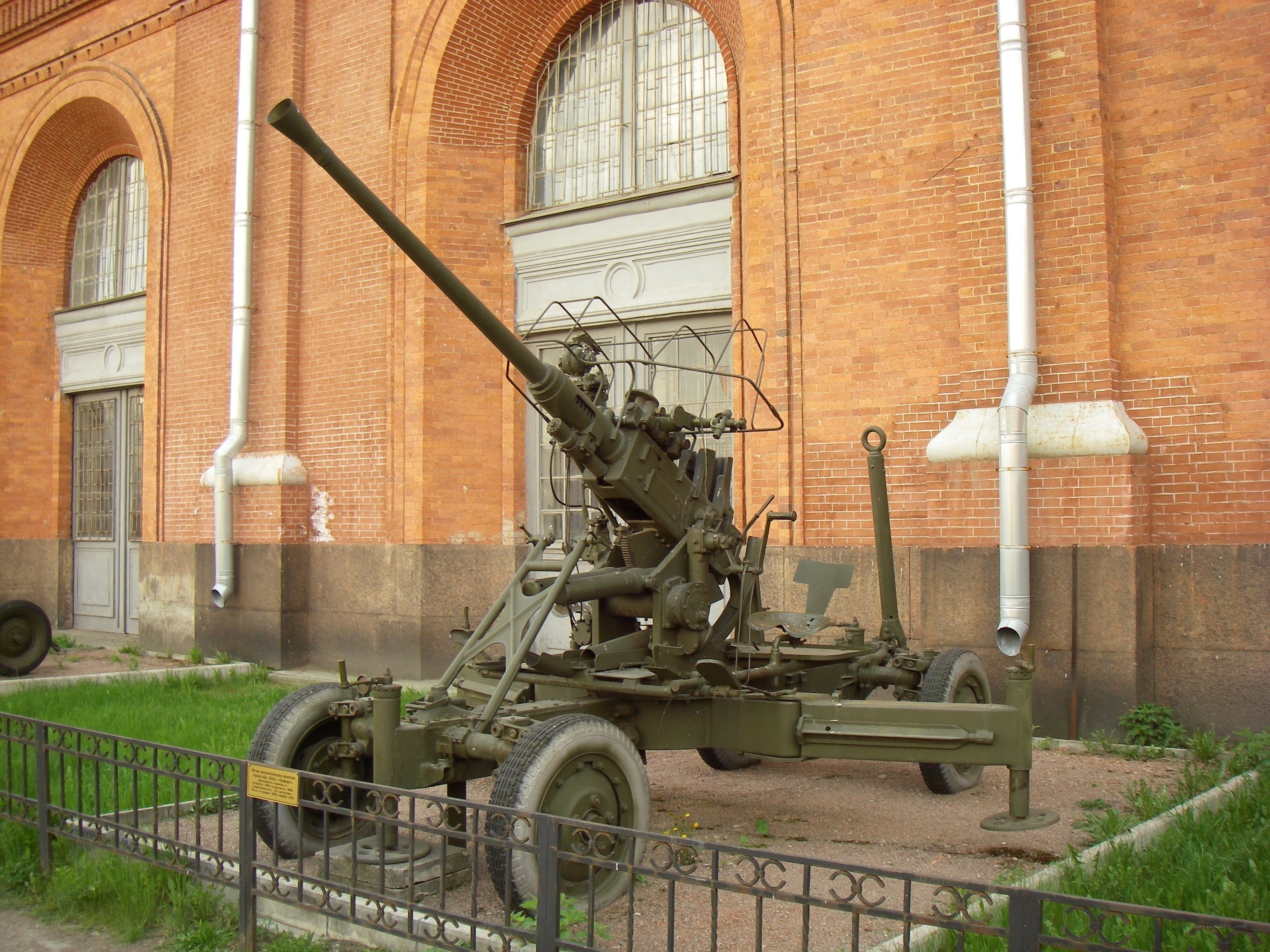 Artillery gun on display
