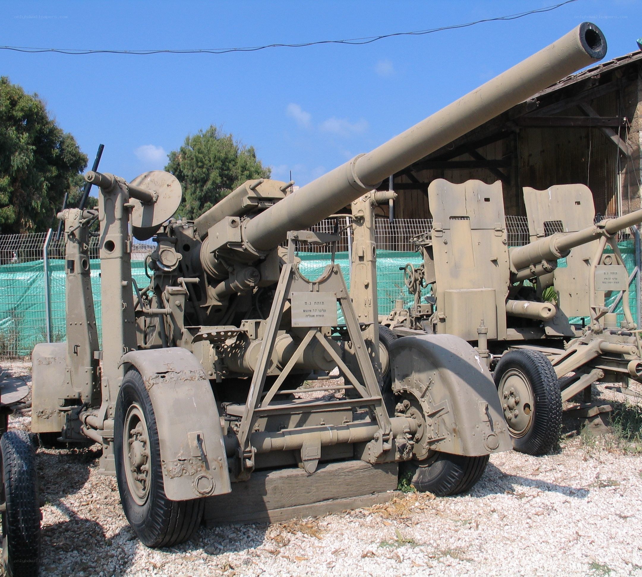 Artillery gun on display