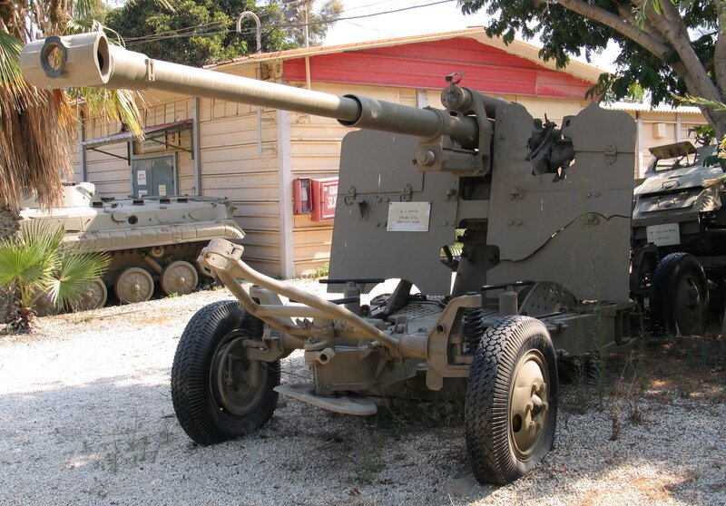 Artillery piece on display