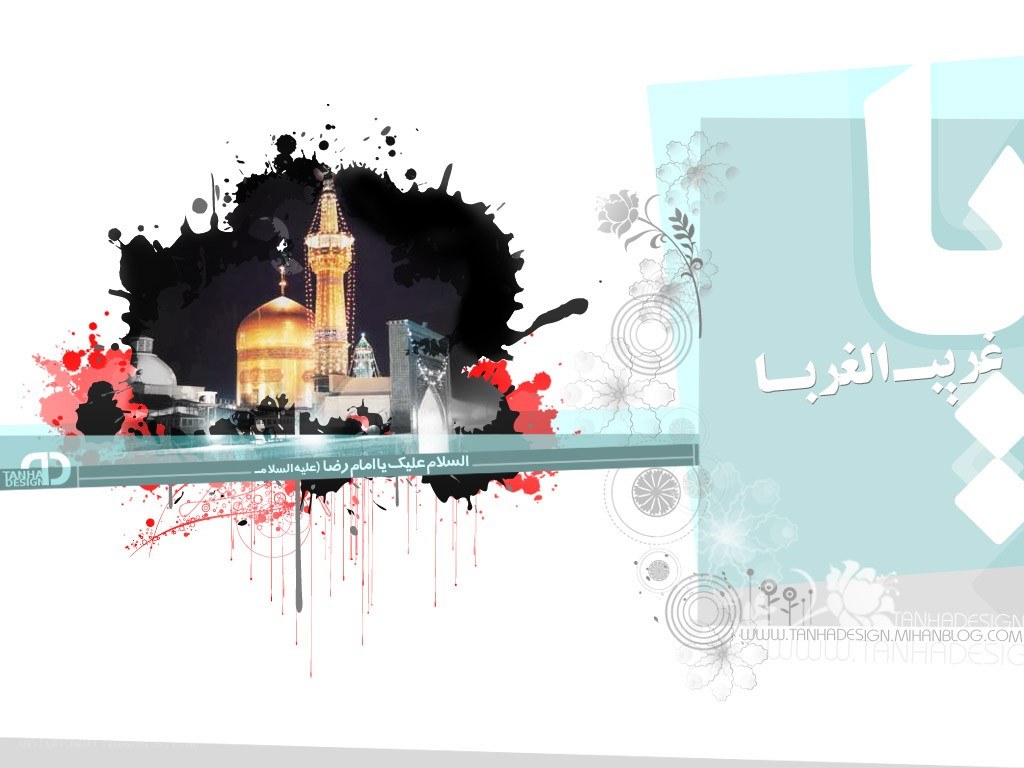 artistic cityscape with mosque