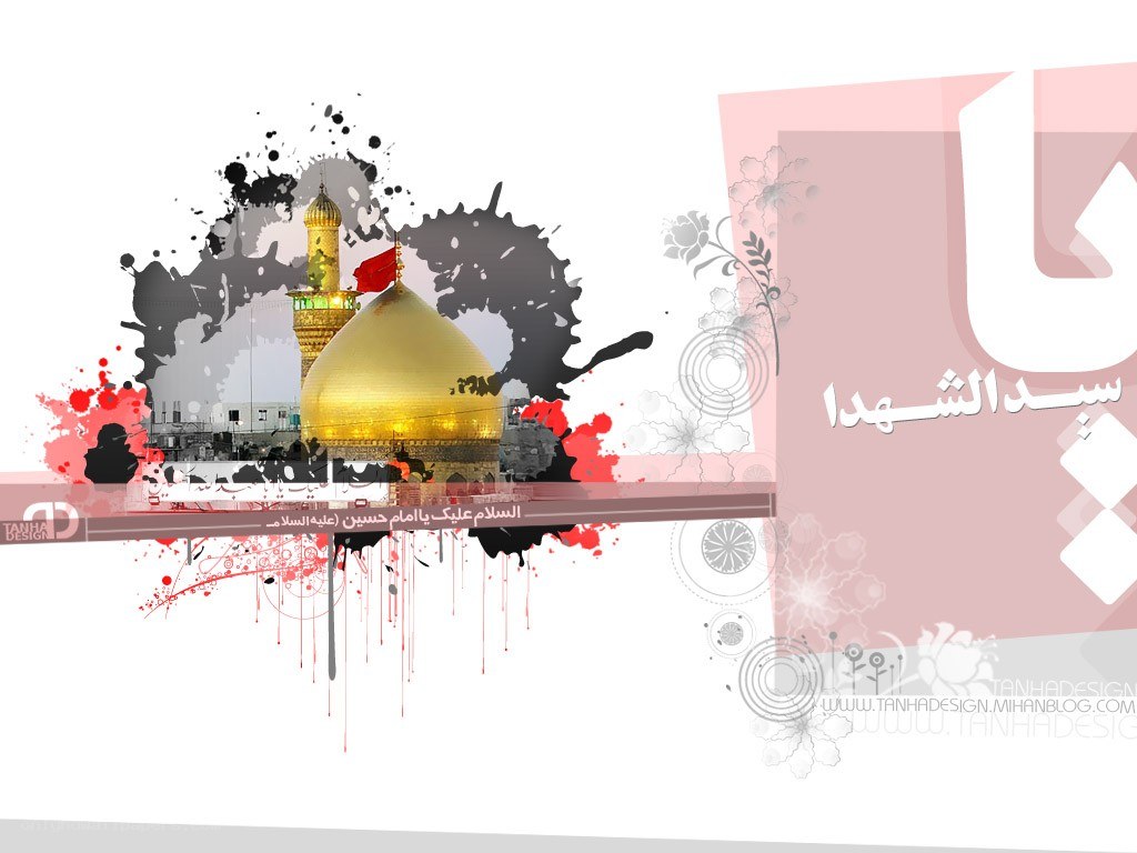 Artistic design with golden dome