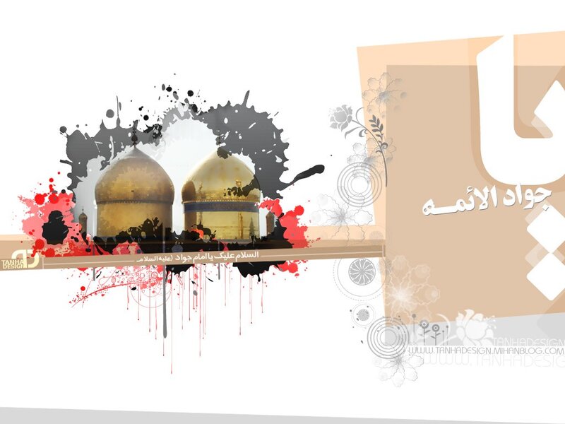 artistic design with mosque