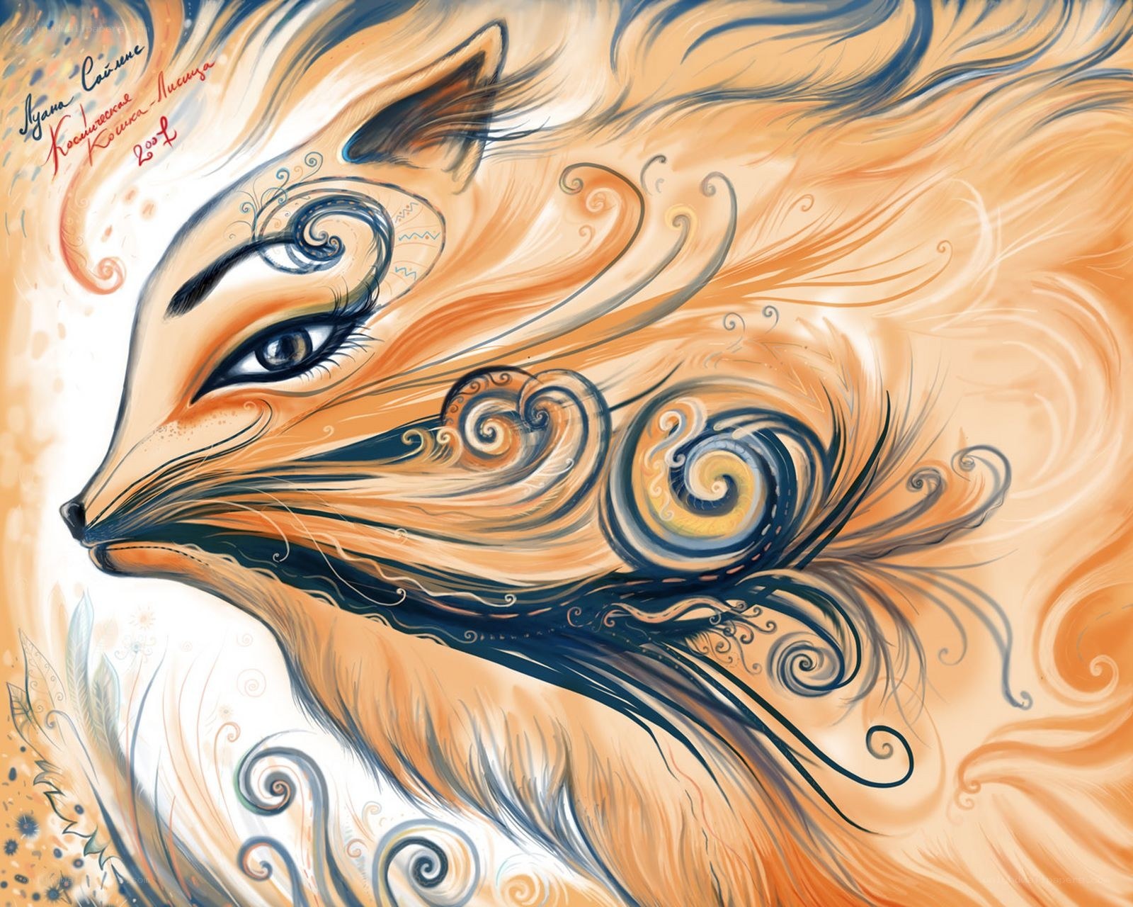 artistic fox with swirls