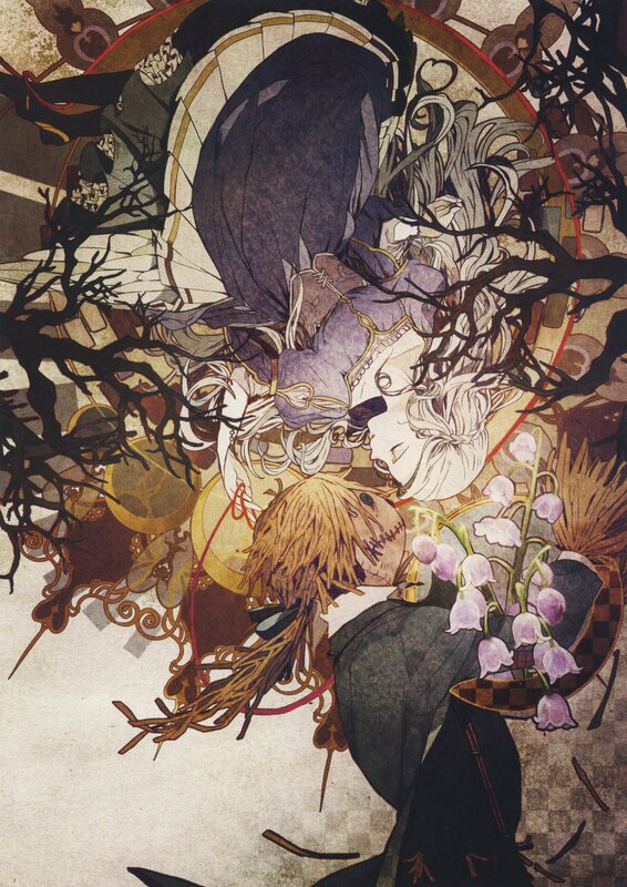Artistic illustration of characters