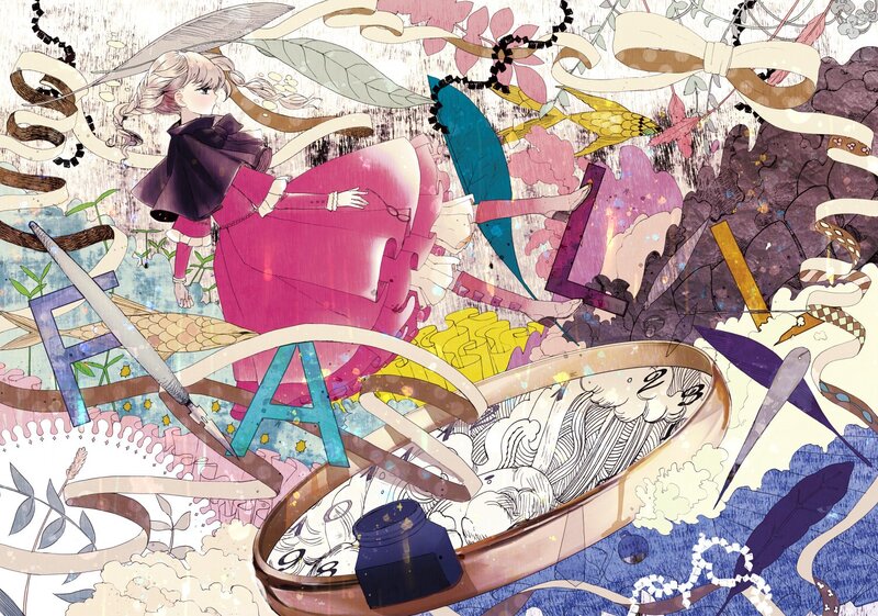 artistic illustration with girl and letters