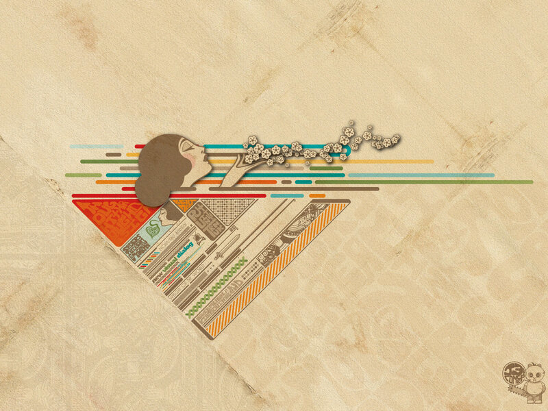 artistic paper collage illustration