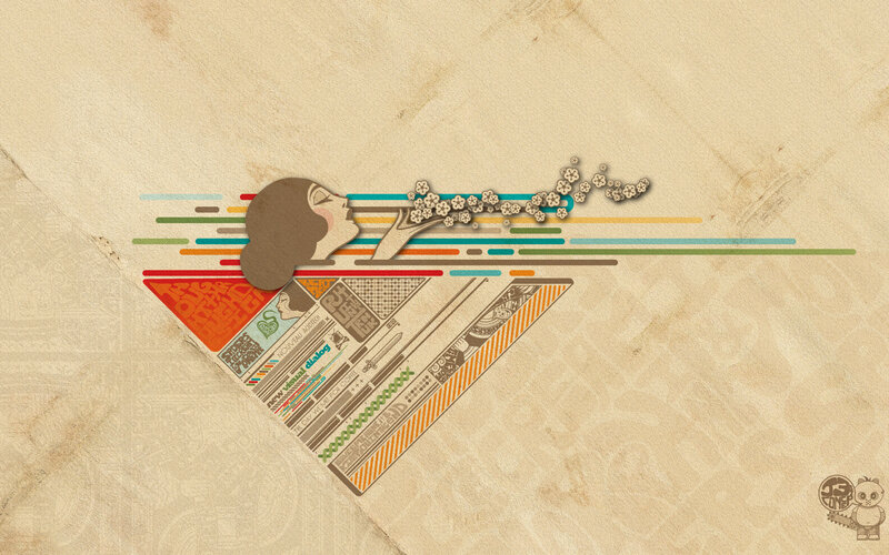 artistic paper cutout illustration