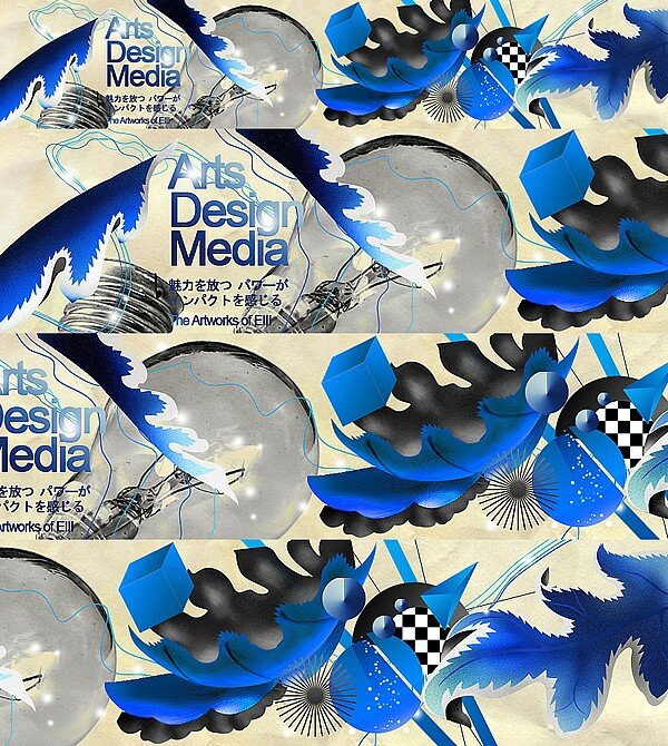 Arts Design Media collage