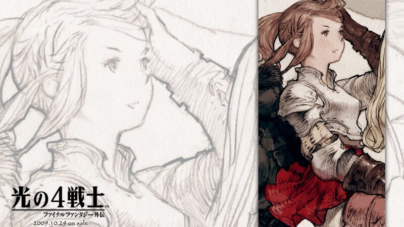 Artwork from Final Fantasy: The 4 Heroes of Light