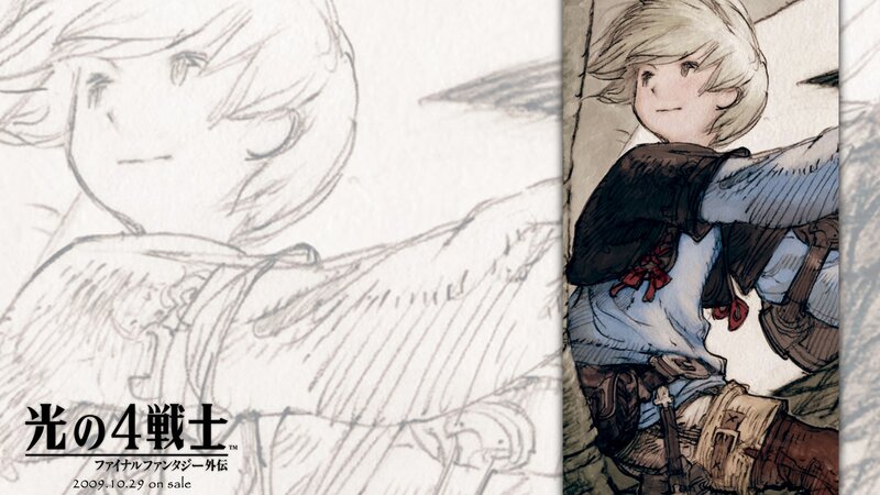 Artwork from Final Fantasy: The Four Warriors of Light