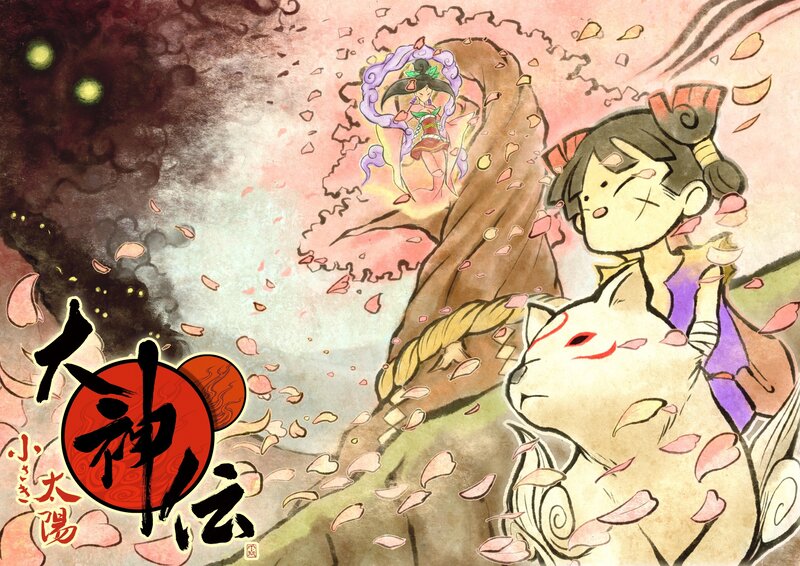 Artwork from 'The Legend of Sun and Moon'