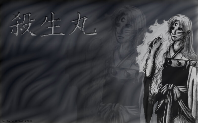 Artwork of a fantasy character