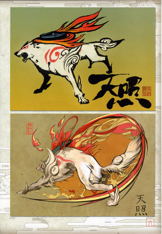 Artwork of a mythical fox