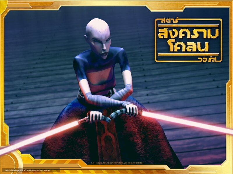 Asajj Ventress with lightsabers