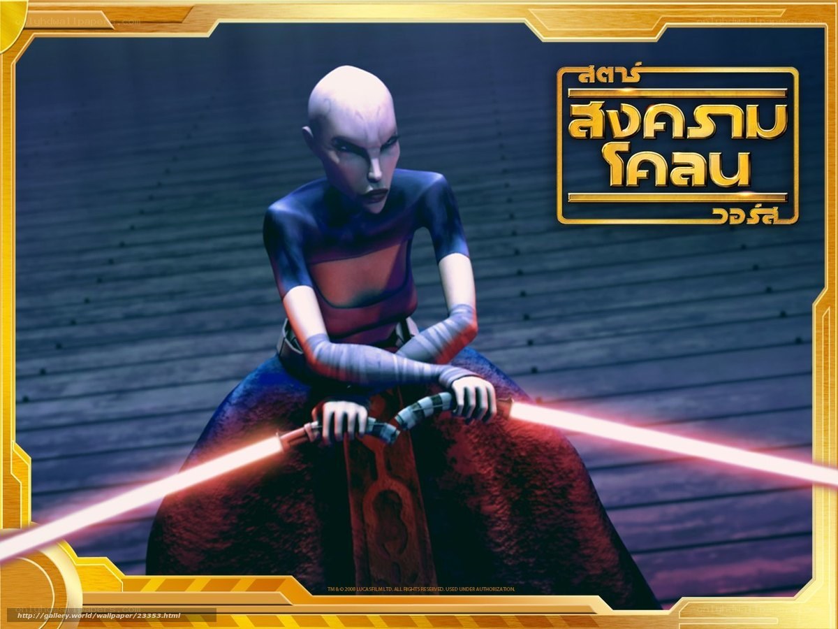 Asajj Ventress with lightsabers