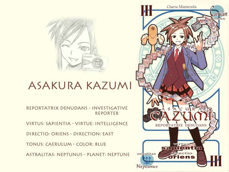 Asakura Kazumi character profile