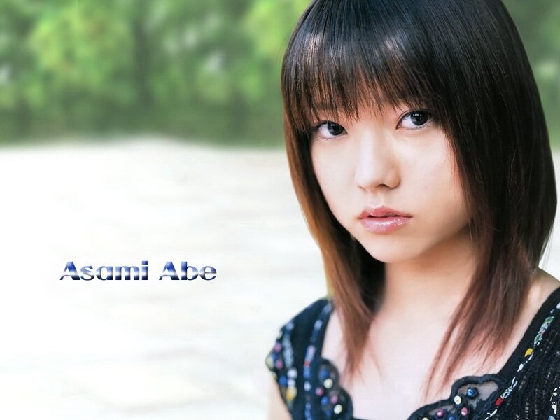 Asami Abe portrait