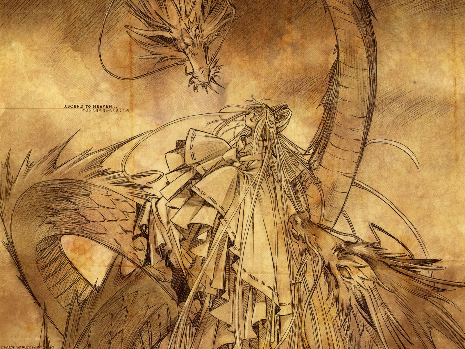 Ascend to Heaven artwork