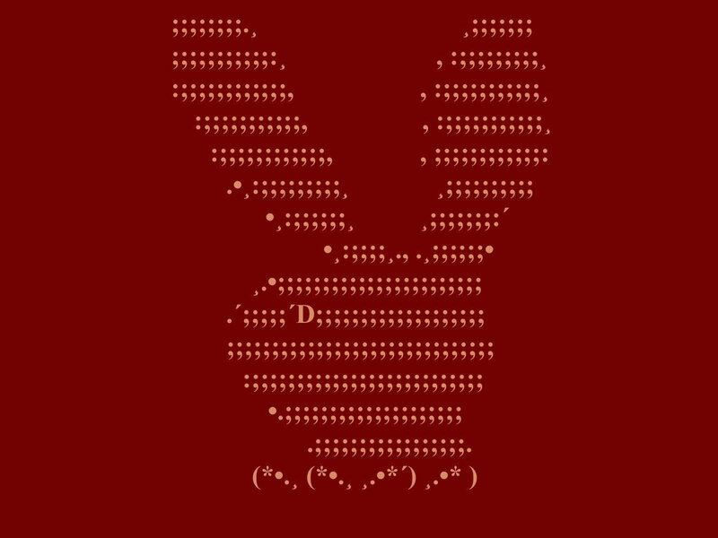ASCII art of a heart