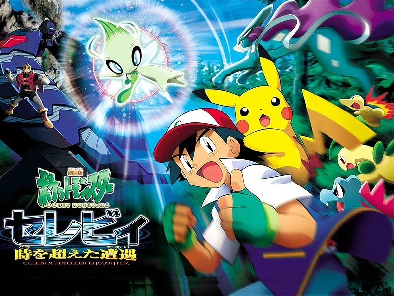 Ash Ketchum and Pikachu — Blue
