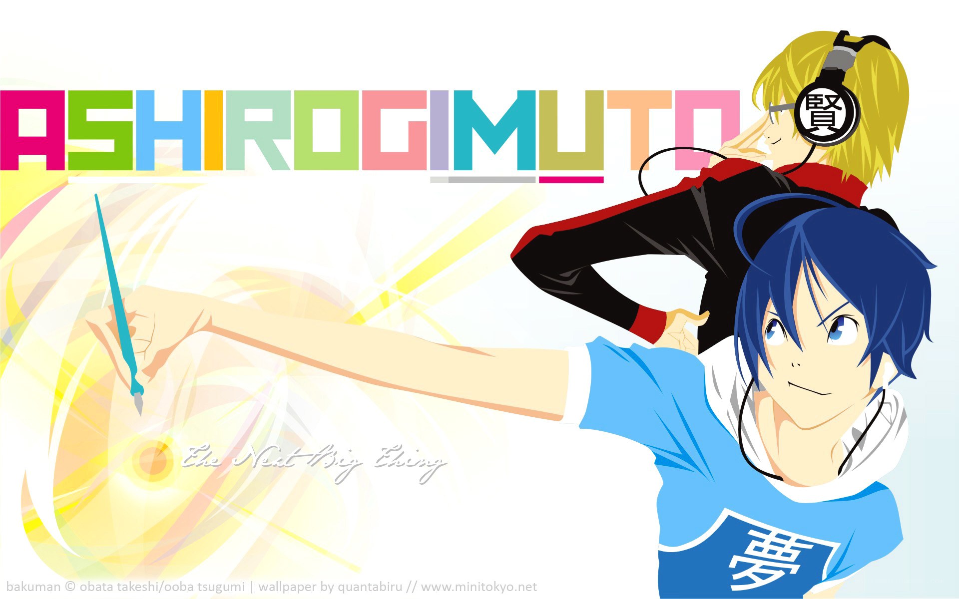 Ashirogimuto art wallpaper