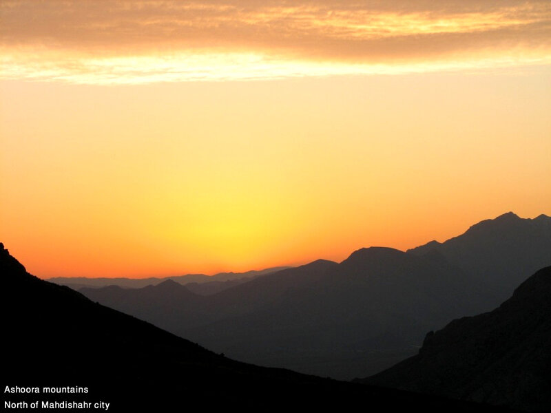 Ashoora mountains sunset